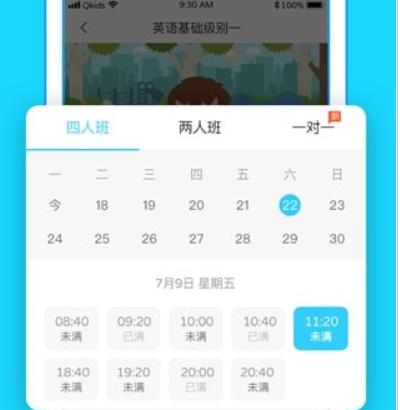 ��ȤӢ�Z�W��ܛ�����b�̳̽�B