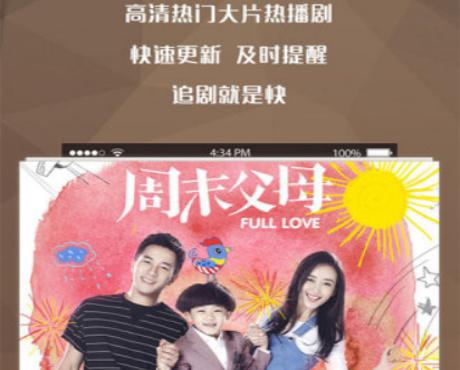 �h��ҕ�l�������ٷ����d