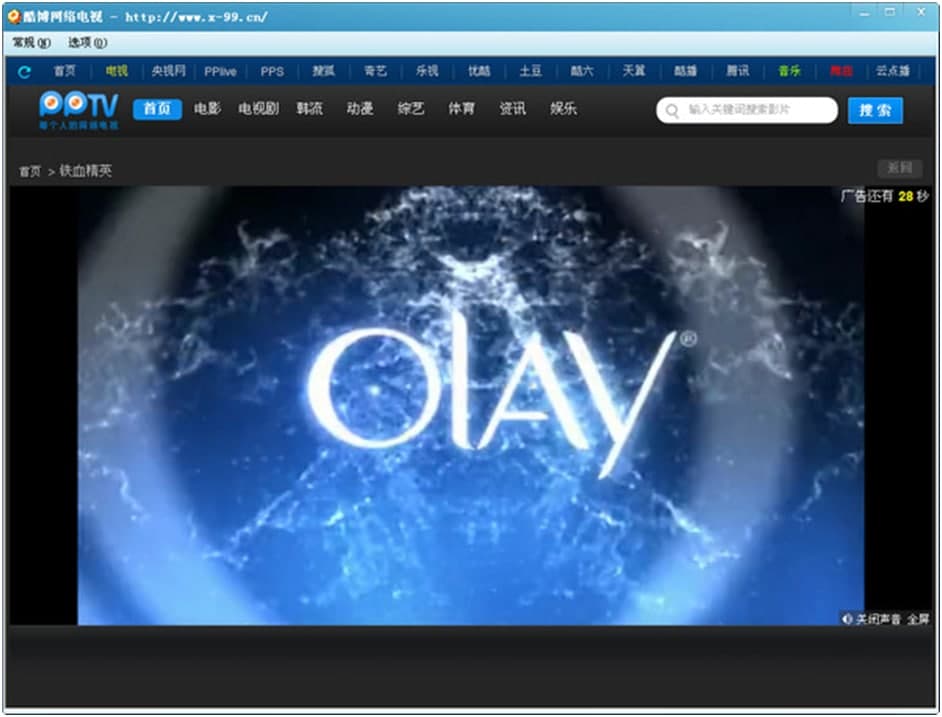 �Ჩ�W(w��ng)���bʹ���f(shu��)��