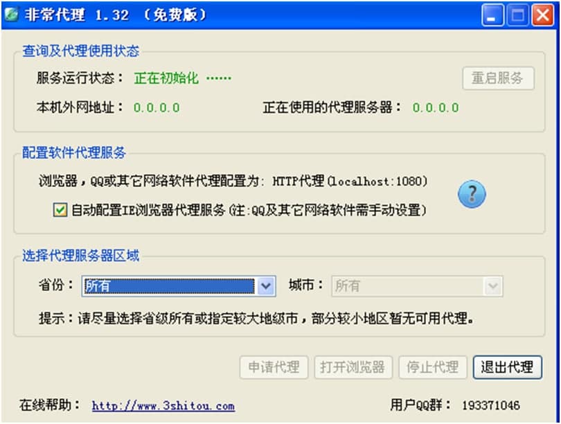 ���d�������ǳ�������ʹ���f��