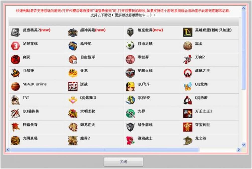 ������ƾW(w��ng)�ɴ���ʹ��ע�����