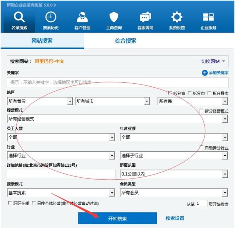 ��ُ(g��u)��I(y��)���ܛ�������Լ���Ҋ���}
