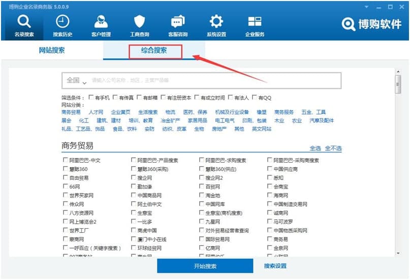 ��ُ(g��u)��I(y��)���ܛ�������Լ���Ҋ���}