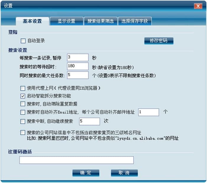 ��ُ(g��u)��I(y��)���ܛ�������Լ���Ҋ���}