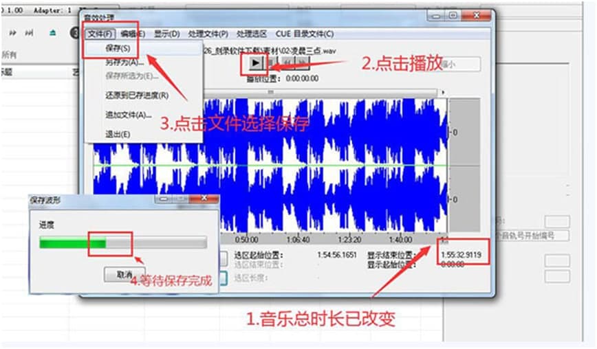 ؂�CDVD��P���WAV�����ļ�������CD
