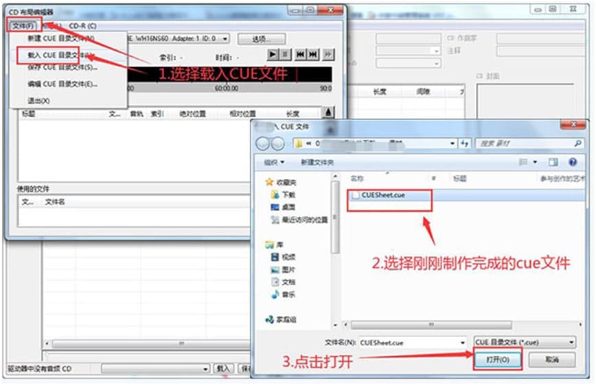 ؂�CDVD��P���WAV�����ļ�������CD