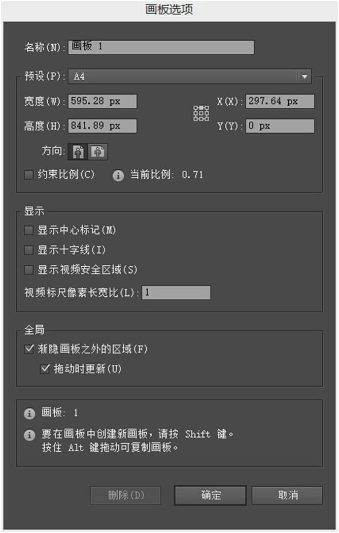 adobe illustratorʹ�ó�Ҋ���}���