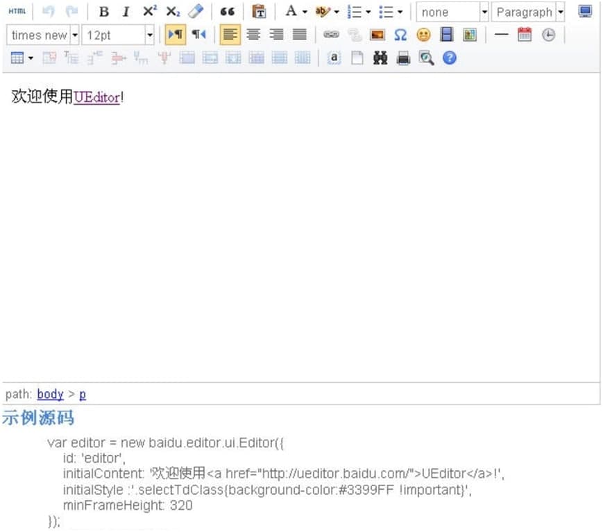 �ٶ�UEditor��݋���Ļ�����B�c��ɫ����