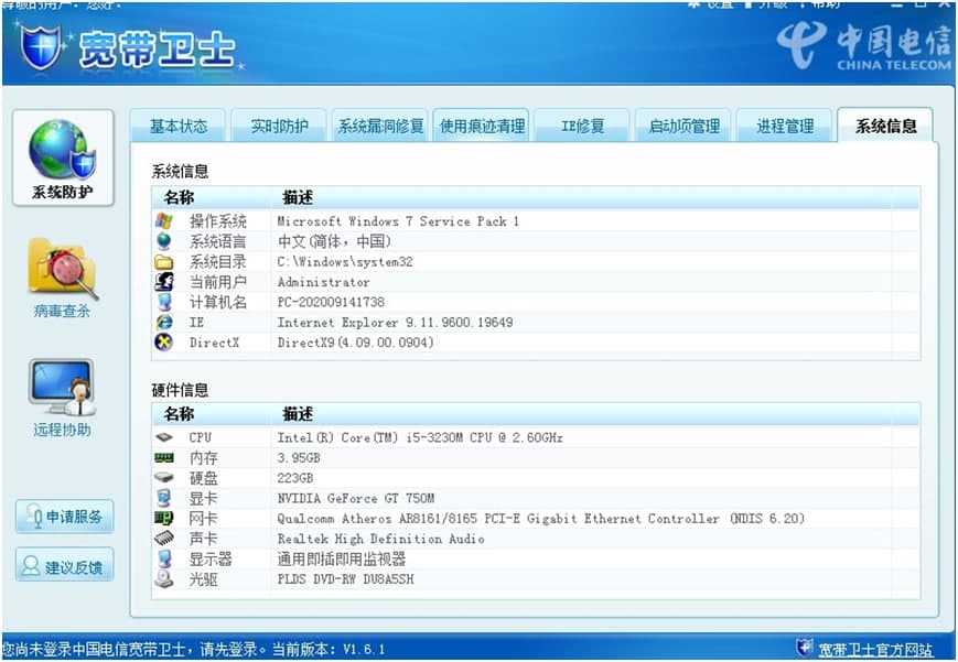 �����lʿ�Ļ�����B�c���b�̳�