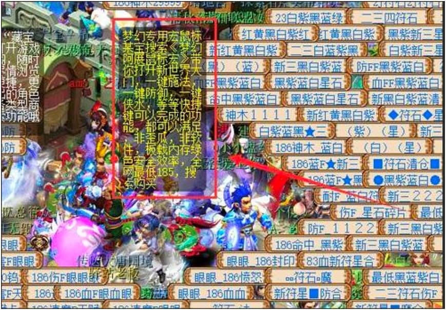 ���������Ԅ�(d��ng)��Ԓ��ʹ��ע�����(xi��ng)Ԕ��(x��)�f��