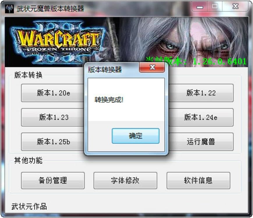 ħ�F�汾�D(zhu��n)�Q���Ļ�����B��������ɫ�f��