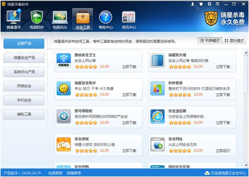 ���ǚ���ܛ��������B�c���܃����U��