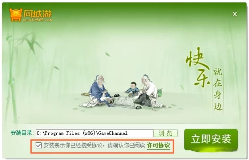 ͬ���δ�d��X����A(ch��)ʹ�ü���Ԕ��(x��)��B