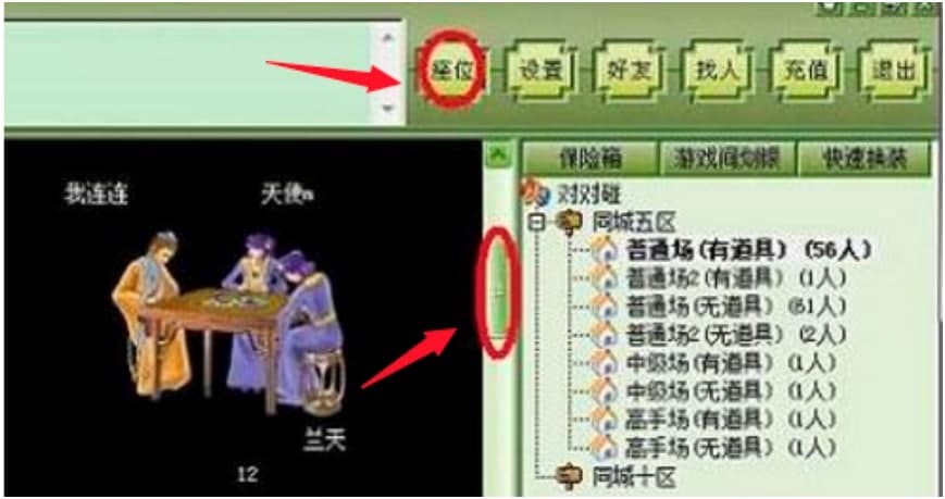 ͬ���δ�d��X����A(ch��)ʹ�ü���Ԕ��(x��)��B