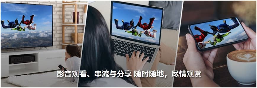 PowerDVD19�ٷ����d�@ʾ�O��̌W