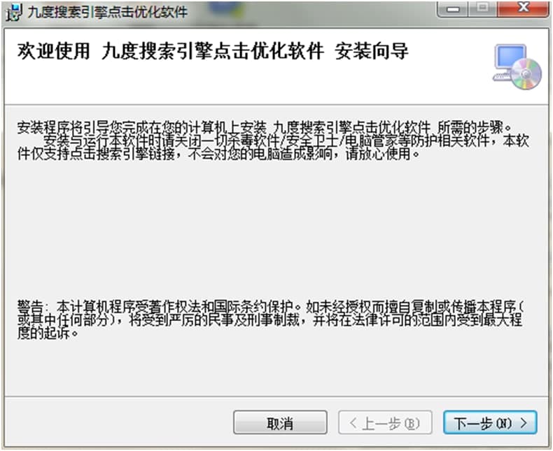 �Ŷ��Ԍ�ֱͨ܇�c��ܛ�����dԔ��