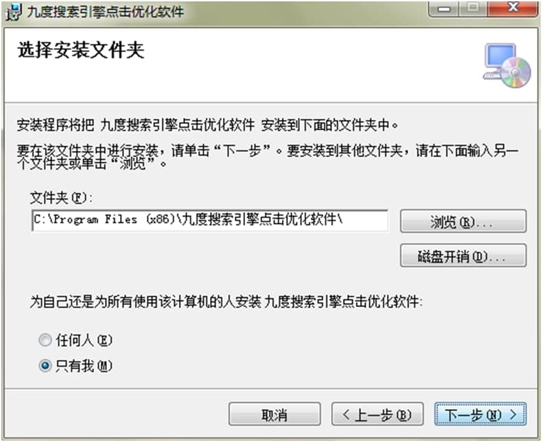 �Ŷ��Ԍ�ֱͨ܇�c��ܛ�����dԔ��