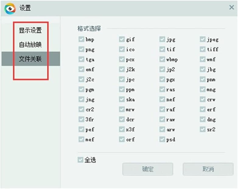 acd���Dܛ��ʹ���f��