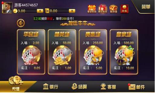 96���ƽ�B�͹���Ԕ��