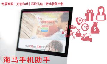 ���R�O�����ֳ�Ҋ���}���͹��ܽ�B