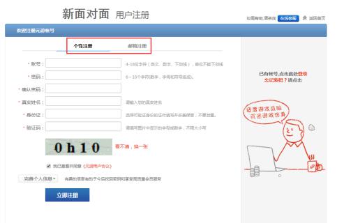 �挦��ҕ�l�Α����d��ʹ�ý̳�