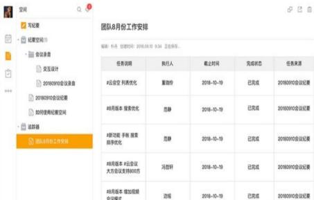 ȫ�r(sh��)���gҕ�l��(hu��)�h�ٷ����d