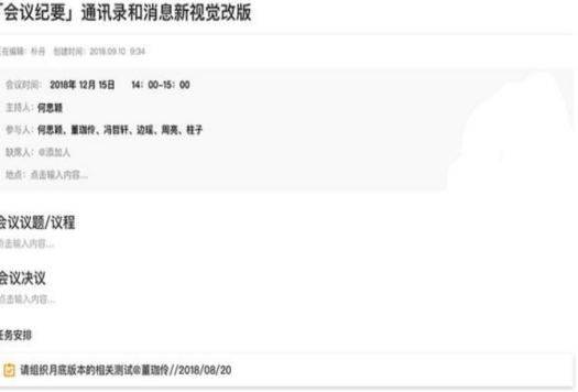 ȫ�r(sh��)���gҕ�l��(hu��)�h�ٷ����d