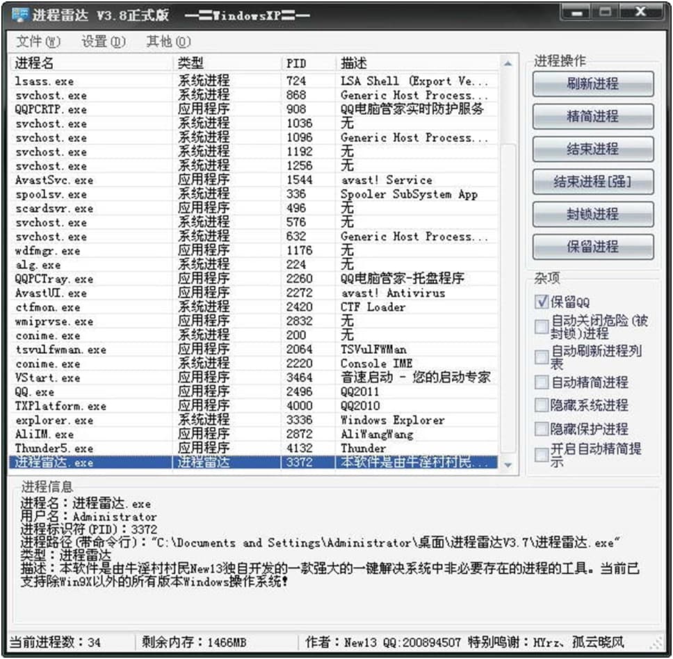 �M�����_����Ԕ����B