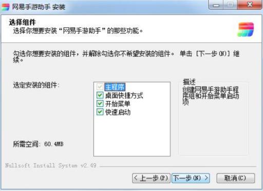 �W(w��ng)���������ְ��ٷ����d