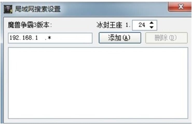 ħ�F����W�������Ĺ����cʹ�ò��E