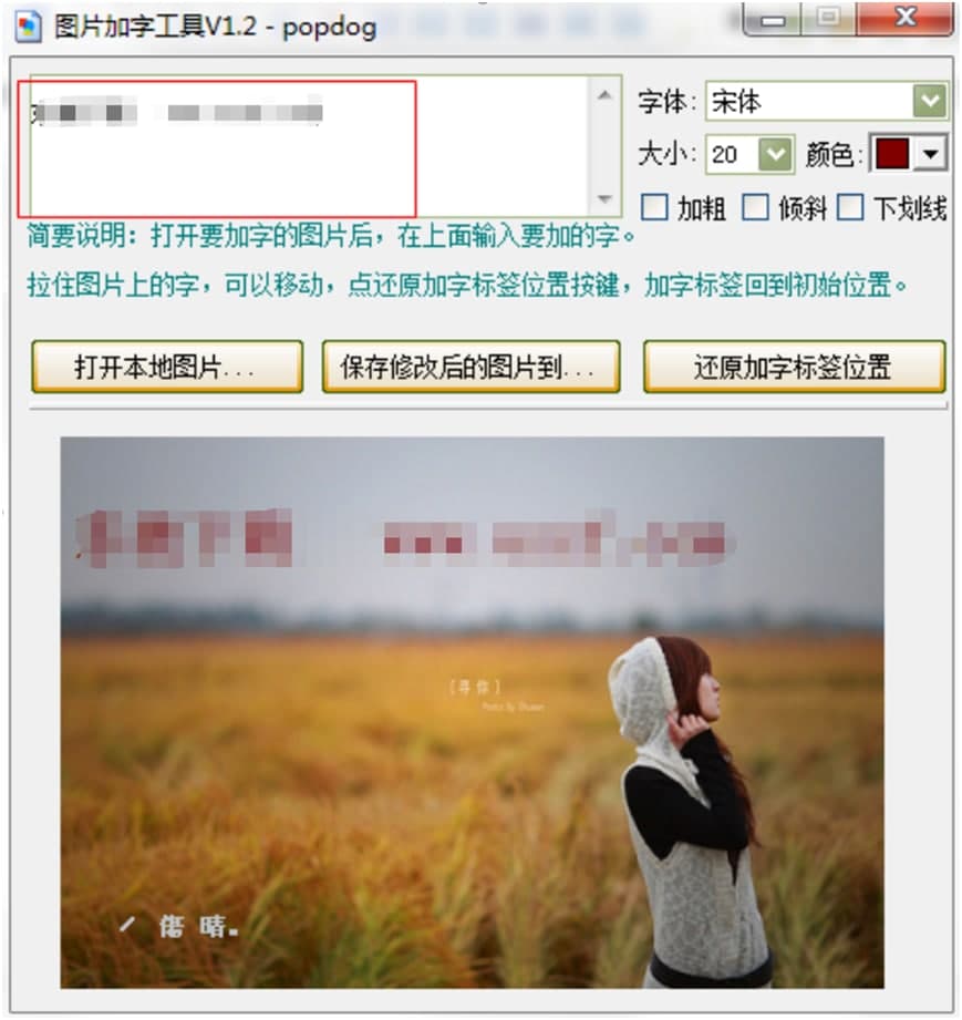 �DƬ���ֹ���ܛ���İ��b���E�cʹ�÷���