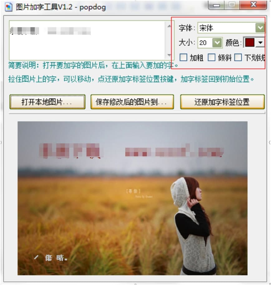 �DƬ���ֹ���ܛ���İ��b���E�cʹ�÷���