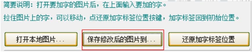 �DƬ���ֹ���ܛ���İ��b���E�cʹ�÷���