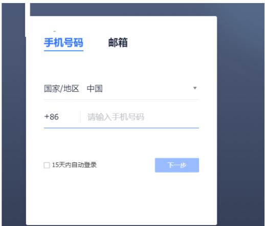  ��ôʹ���w��