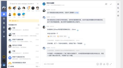  ��ôʹ���w��