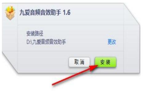  ��ôʹ�þŐ���Ч����