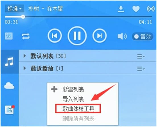 �ṷ����2009����ȥ��ʹ�ý̌W