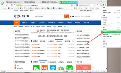 �ٶȞg�[����Ҋ���}���͹��ܽ�B