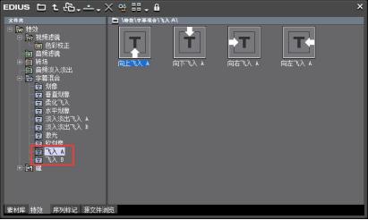  ����L����Ļ���ܼ�ʹ���f��