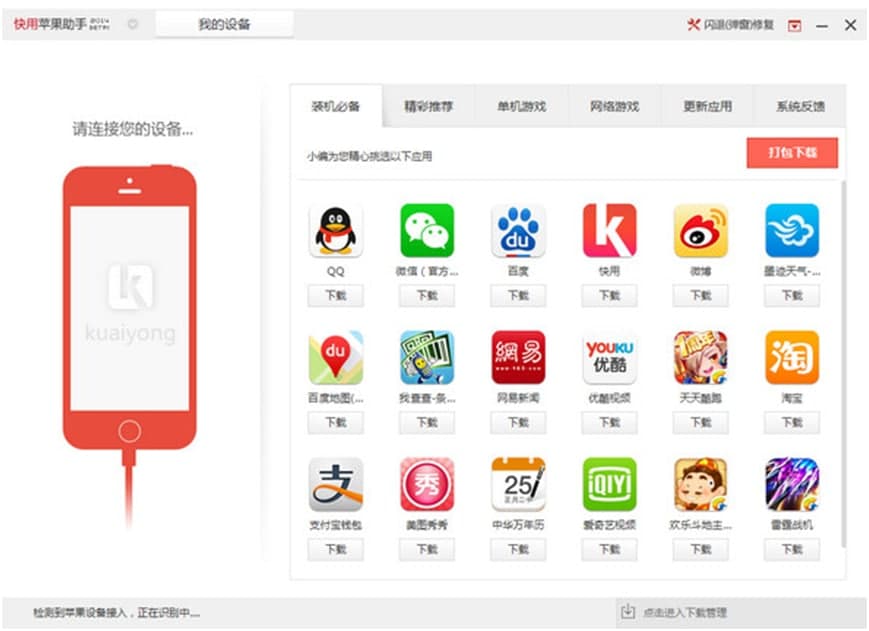 �����O�������O(sh��)������ޏͽ̳�