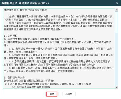 �����Ş��Ҋ���}���Ͱ��b�̳̽�B