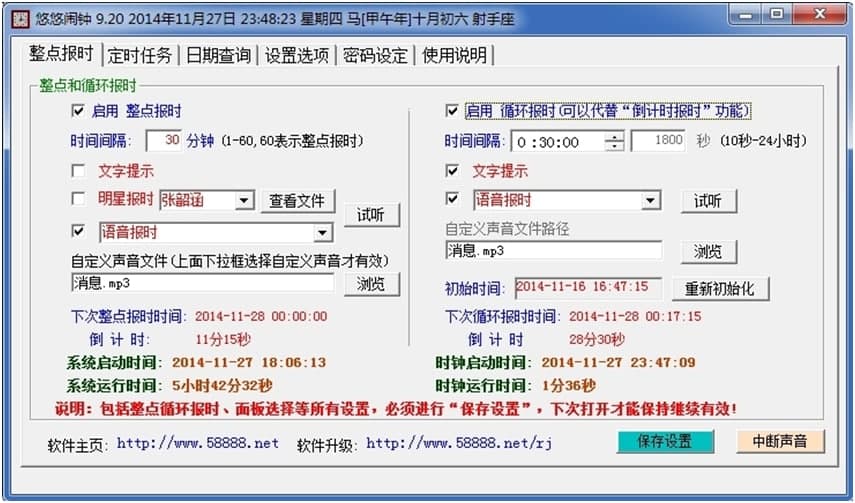 ��ôʹ�������[��أ�