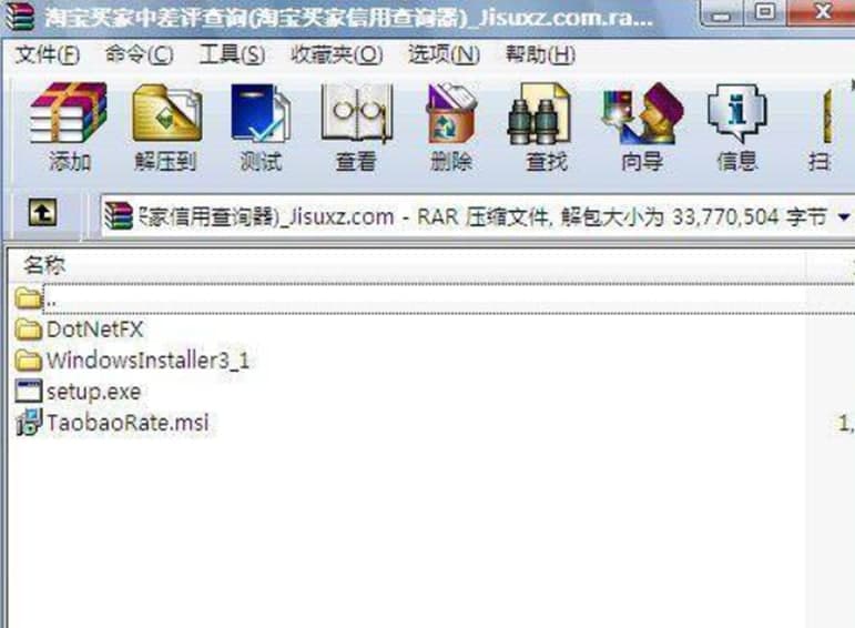 �Ԍ��I���в��u��ԃ��Ҫ���ܼ����b���E