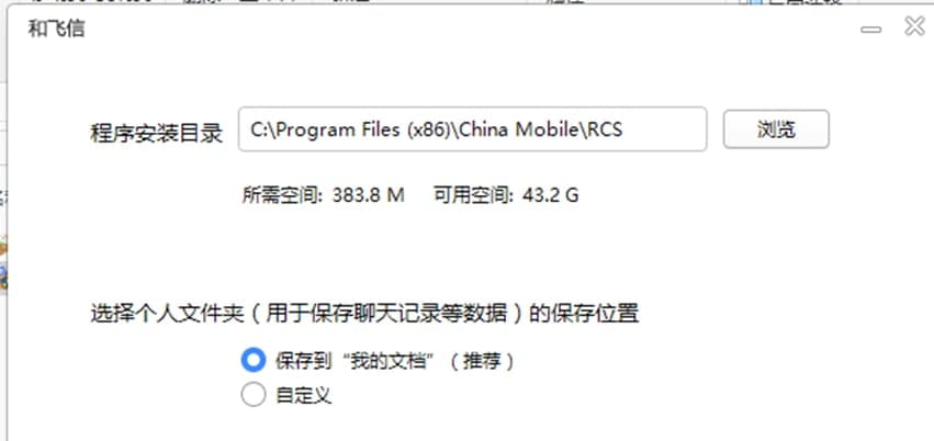 �w����Ҫ����Ԕ����B�����b���E