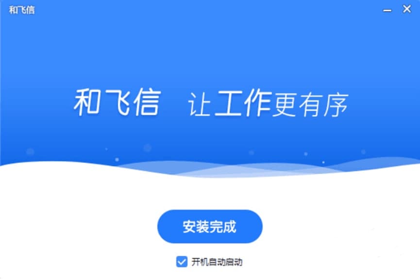 �w����Ҫ����Ԕ����B�����b���E