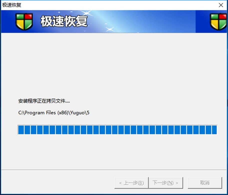 ���^����O�ٻ֏͹��ܽ�B�����b���E