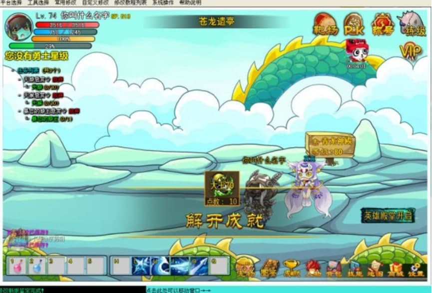 �O�އ�������ʿ4�޸������漰ʹ���f��