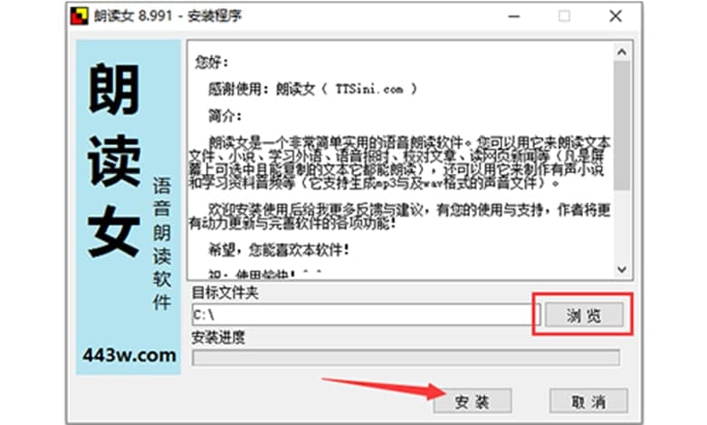 ���xŮʹ�÷��������b���E