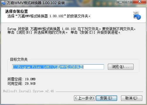 �f��WMV��ʽ�D�Q���������c�Ͱ��b�̌W