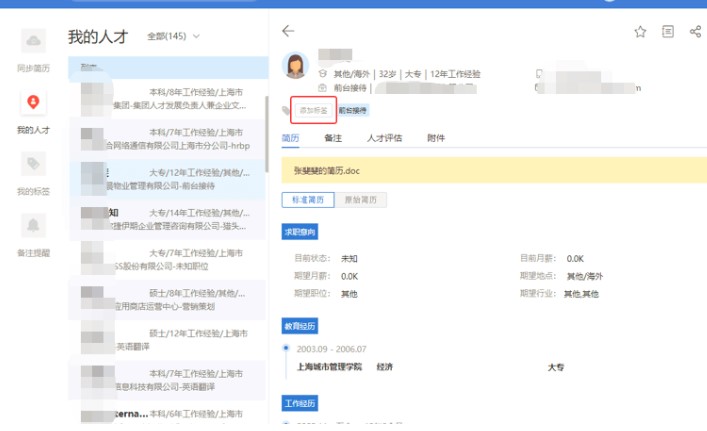 һ���˲���X�溆�v�㺞�O(sh��)�ÈD�Ľ̌W(xu��)